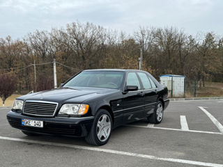 Mercedes S Class foto 1