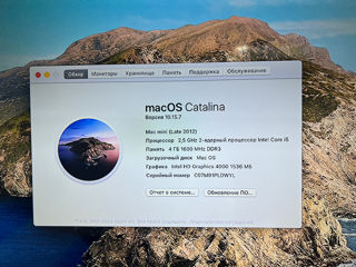 Mac Mini Late 2012/ i5 (2,5 ghz)/ 4gb Ram/ 500gb HDD (Credit 0%) foto 5