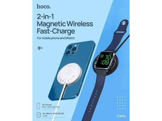 Incărcător magnetic 2 in 1 wireless fast charger foto 3