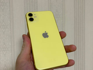 IPhone 11 Perfect