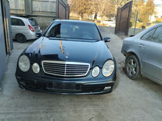 Mercedes E-Class