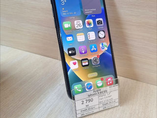 Apple iPhone X (64 Gb)