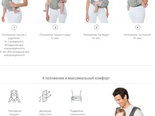 ErgoBaby - эрго рюкзак- переноска ! foto 5
