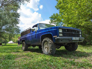 Chevrolet Blazer