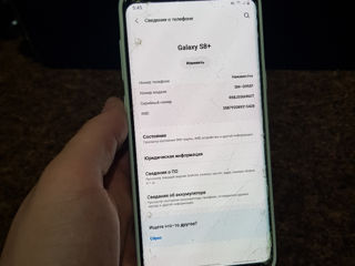 Samsung Galaxy S8+ foto 6
