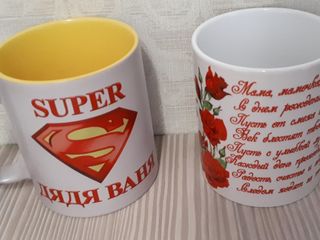 Именные кружки чашки тарелки чехлы для телефона idei pentru cadouri сana, husa personalizata фото 1