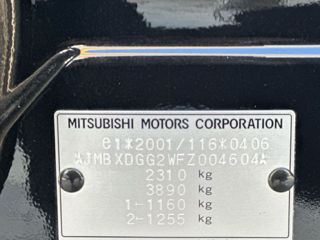 Mitsubishi Outlander foto 18