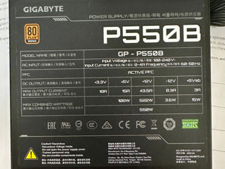 Gigabyte P550B