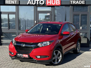 Honda HR-V - Прокат // Rent // Chirie