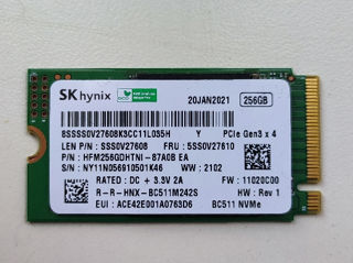 NVME на 256gb