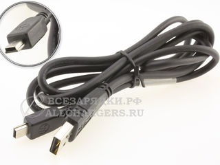 USB-кабель Motorola SKN6371C foto 2