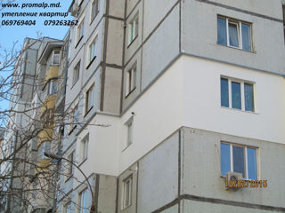 Termoizolarea apartamentelor și caselor.