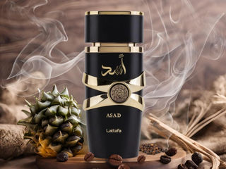 Parfum Lattafa Asad