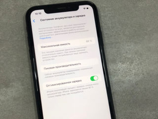 iPhone XR 64gb foto 4