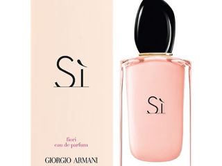 S Fiori Giorgio Armani -Лучшее Предложение