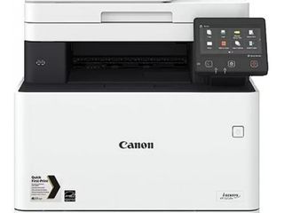 Printeri si dispozitive multifunctionale Canon si HP - mono si colore! foto 1