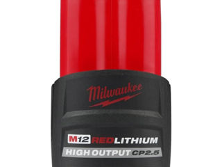Аккумуляторная батарея Milwaukee M12 HB2.5 (48-11-2425)