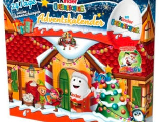 Kinder 24 яйца с сюрпризом адвен календарь, адвенткалендарь, advent calendar