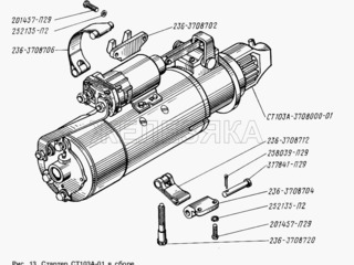 стартер ямз 236,  ямз  238 foto 2