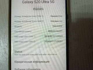 Samsung S20 Ultra 5G foto 10