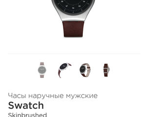 Продам часы наручные унисекс Swatch foto 4