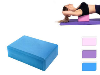 Bloc Yoga Pentru Sprijin 23X15X7.5Cm