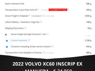 Volvo XC60 foto 2