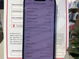 iphone 14 128gb Blue foto 4