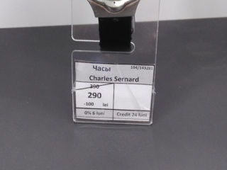 Ceas Charles Sernard pret 290lei