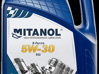 MitanoL ulei de calitate Germană foto 2