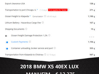 BMW X5 foto 2