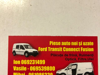 Piese auto Ford Transit la comandă. foto 10