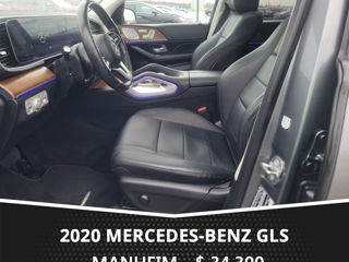 Mercedes GLS-Class foto 6