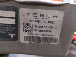 Tesla 100kw / 100d / dual motor батарея / baterie Model S Model X foto 2