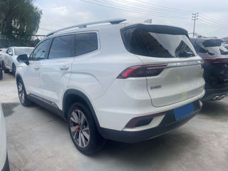 Geely Altele foto 4