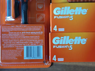 Gillette 5 fusion urgent 600 lei