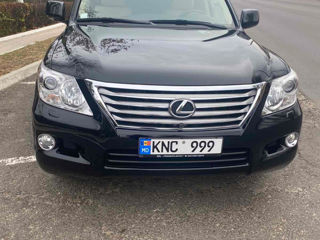 Lexus LX Series