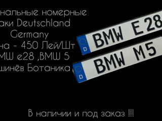 BMW Оргинальные номерные знаки BMW e39 ,BMW M3 ,BMW M5 ,BMW e36 foto 6