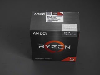 CPU AMD Ryzen 5 5600G, BOX - New