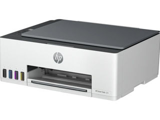 HP Smart Tank 520 foto 1