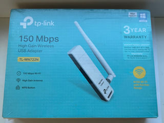 High Gain Wireless tp-link