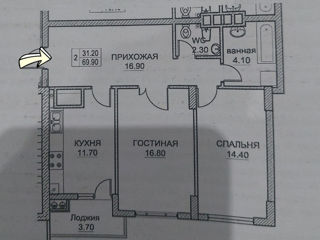 Apartament cu 2 camere, 70 m², Buiucani, Chișinău foto 3