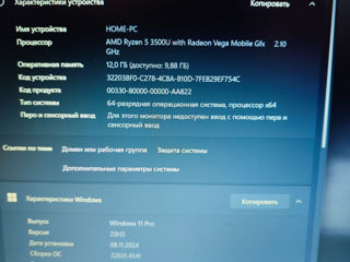 Lenovo ryzen 5 foto 3