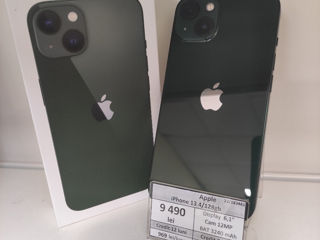 Apple iPhone 13 4/128gb 8990 Lei