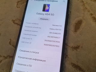 Samsung A54 5G