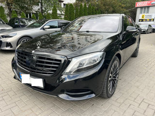 Mercedes S-Class foto 2