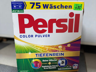 Detergenti  Dash,Ariel si Persil din Germania foto 9