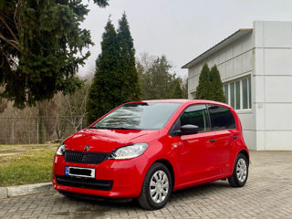 Skoda Citigo