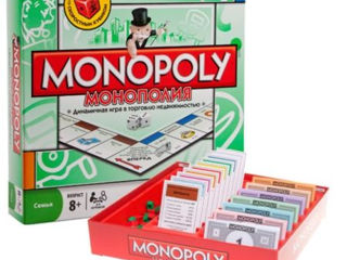 Monopoly - настольные игры