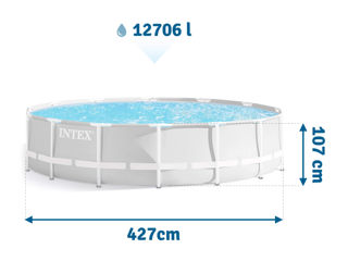 Бассейн Intex Premium 457x122см / 16805 литров 17в1, 26726 Бесплатная доставка, Гарантия, Скидки foto 6
